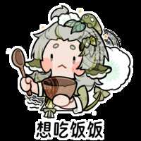 https://images.plurk.com/6BhEdt5isyPfkBf8SsWD2O.gif
