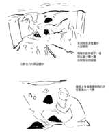https://images.plurk.com/6Bhrt0enKot0d8FgG052Zk.png