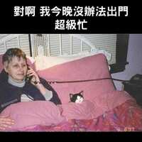 https://images.plurk.com/6BiLGINmdAuaNgscwHGulG.jpg