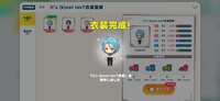 https://images.plurk.com/6BidQ4m11dthoQ78qrjnEt.png