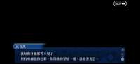 https://images.plurk.com/6BisgcaAiwlbW4z2hdHdtk.png