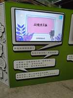 https://images.plurk.com/6BjwkVTgi6ickxPczzNbKB.jpg