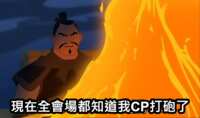 https://images.plurk.com/6BmfV7nXh1MckWz0pOcmR0.png