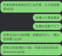 https://images.plurk.com/6BmvOtMOvxqRVn1sgsQ8PT.png