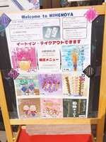 https://images.plurk.com/6BnYLDBybPIzEysOH1LNLm.png
