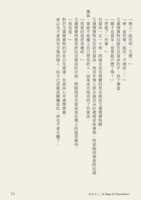 https://images.plurk.com/6BnZoZNGEUeYQ5rkmQjX45.png
