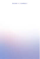 https://images.plurk.com/6BneQUxhNdCuQZ0Lrg2mNm.jpg