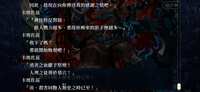 https://images.plurk.com/6BqJJrQ4RWsNepdbK2euuP.png