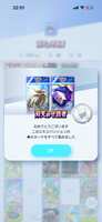 https://images.plurk.com/6BqjhfyPdQedq8bS7zUIlw.png