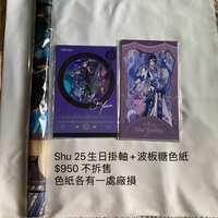 https://images.plurk.com/6BqkiNHbF5EywMN2HTEH90.jpg
