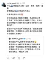 https://images.plurk.com/6BqqdnqYOWU7PDPkKH73oB.png