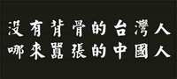 https://images.plurk.com/6BsUgN9xw7aJo3PDATaQYu.jpg