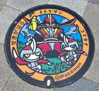 https://images.plurk.com/6BtQL5kwkxBLJ5se8A70E5.jpg