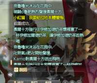 https://images.plurk.com/6BuL2R9I1VvcT9jSBegqCP.png