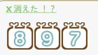 https://images.plurk.com/6BuYedEkPP5ZPpu2yUMjrR.png