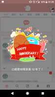 https://images.plurk.com/6Buawax9kKC3ZUpMPL6vdq.png