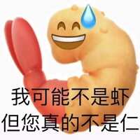 https://images.plurk.com/6Bv1vQtKvwaozPNBh2Wjgc.jpg