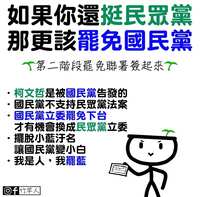 https://images.plurk.com/6BvBhEDT0UF8IEeHLj8oH9.jpg