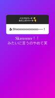 https://images.plurk.com/6BwKDdjqH5QDJVOmtKTvYS.jpg