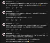 https://images.plurk.com/6BwkwK6Y5bAjbsaP7bZNK5.png