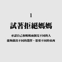 https://images.plurk.com/6BxO4dYwfmFlcxnluRkCQr.jpg