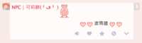 https://images.plurk.com/6BxRFamVveQTFnTTelaMVC.png