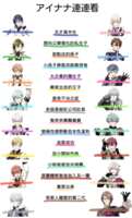 https://images.plurk.com/6By9G5hKDTAMWoO4cfokWC.png