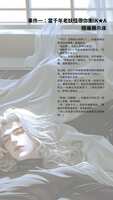 https://images.plurk.com/6BzzWSUBkBeJfPMNMB35aC.png