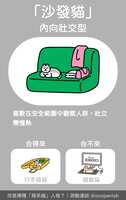 https://images.plurk.com/6C1DD7Kw1iDDz611QVrQZQ.png