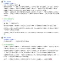 https://images.plurk.com/6C1HxlMID3HeHNyQHph40a.png