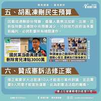 https://images.plurk.com/6C2JiEMb350KQwFHMVYhau.jpg