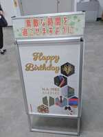 https://images.plurk.com/6C40jh2G8iubsotY05nop5.jpg