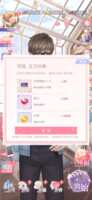 https://images.plurk.com/6C4hGFArUuw4bbzGOerlm6.png