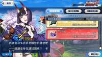 https://images.plurk.com/6C60CExXFG7wmzvAk1U6Jd.png
