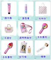 https://images.plurk.com/6C6tzzXJ6aN7WDQdBEJ98Q.jpg