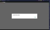 https://images.plurk.com/6C72qcEnOluwsKHsvU2XaT.png