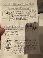 https://images.plurk.com/6C8o9ruNDsfe96hgC0B4cp.jpg