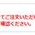 https://images.plurk.com/6C9DavI8HQhvPU6VFTRpQN.png