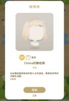 https://images.plurk.com/6C9iZ4EvYLboh1TfGQvwbn.png