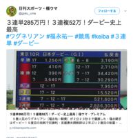 https://images.plurk.com/6CCOWrQCbDt8qjChjNnC.png