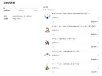 https://images.plurk.com/6CD93OrzW3EJjfySVVjpdb.png