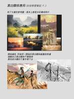 https://images.plurk.com/6CDc9GHTKeNEYaOHyNi19D.jpg