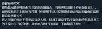 https://images.plurk.com/6CEdO4oSiqMadZNLyMMPTt.png