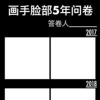 https://images.plurk.com/6CFF09hPFftM4HzmirOM5y.jpg