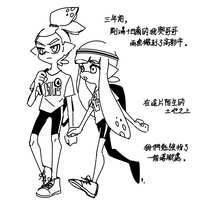 https://images.plurk.com/6CGZnYr8Ec8TobC9lpOA76.png