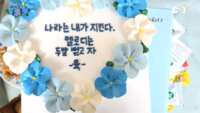 https://images.plurk.com/6CIkJXi6EuDhfb6qi4Ji82.png