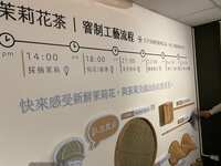 https://images.plurk.com/6CJH0b9L7L11r5j6pczGyx.jpg