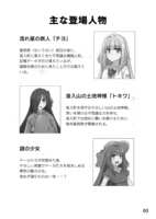 https://images.plurk.com/6CJwBrPF5rt07MIqTzJt8f.png
