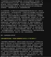 https://images.plurk.com/6CMcpnvu45xZBNOv8WVClT.png