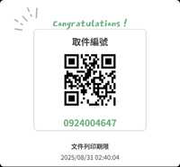 https://images.plurk.com/6CN09uKzhgSTIAtnpfYDml.jpg